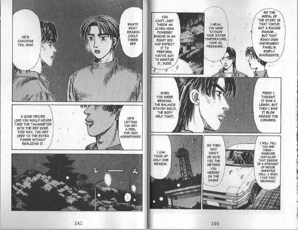 Initial D Chapter 129 4